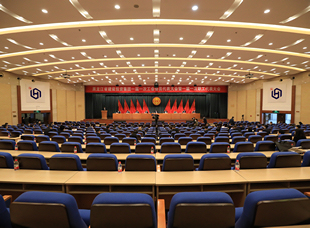 2020年5月7日，建投集團(tuán)一屆一次工會會員代表大會暨一屆一次職代會。