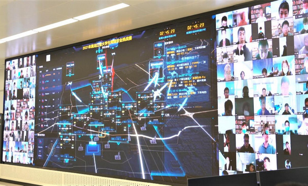 校園日2021年黑龍江省大學生網絡安全挑戰賽開賽 38所院校86支隊伍線上角逐本次大賽目的就是要“聚天下英才而用之”，鼓勵全省高校和學子積極投身網絡安全研究和建設。