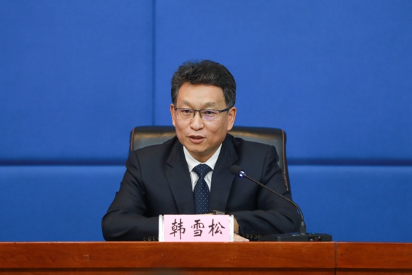 黑龍江省工業和信息化廳廳長韓雪松。