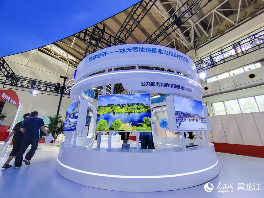 帶你逛展會 2022世界5G大會線下展館科技感“滿格”