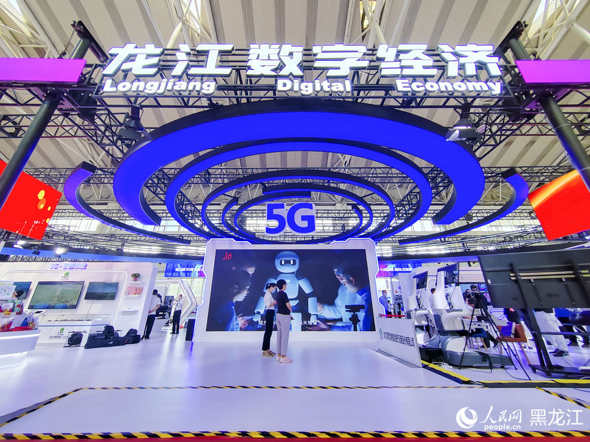 帶你逛展會(huì) 2022世界5G大會(huì)線下展館科技感“滿格”