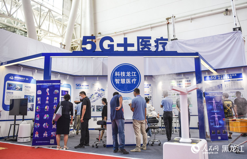 帶你逛展會(huì) 2022世界5G大會(huì)線下展館科技感“滿格”