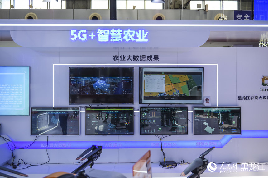 帶你逛展會 2022世界5G大會線下展館科技感“滿格”