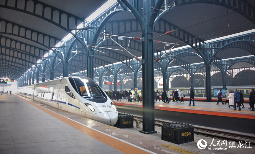 2023年春運正式啟動 哈爾濱鐵路預計發送旅客623萬人次