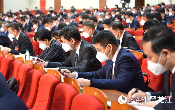 會議現場