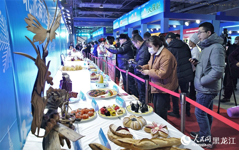 首屆中國冰雪美食節在哈爾濱啟幕
