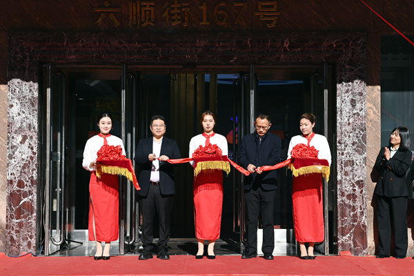 黑龍江省數字經濟研究會數字經濟產業園落戶哈爾濱市香坊區。汪曉濤 攝