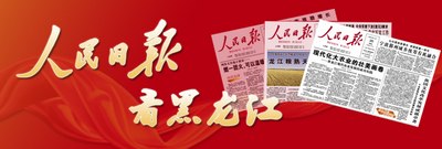 http://www.dingmeiedu.com/GB/409442/index.html