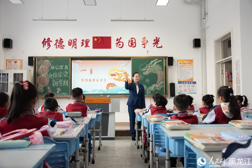哈爾濱：新學期新氣象 “元氣滿滿”迎開學