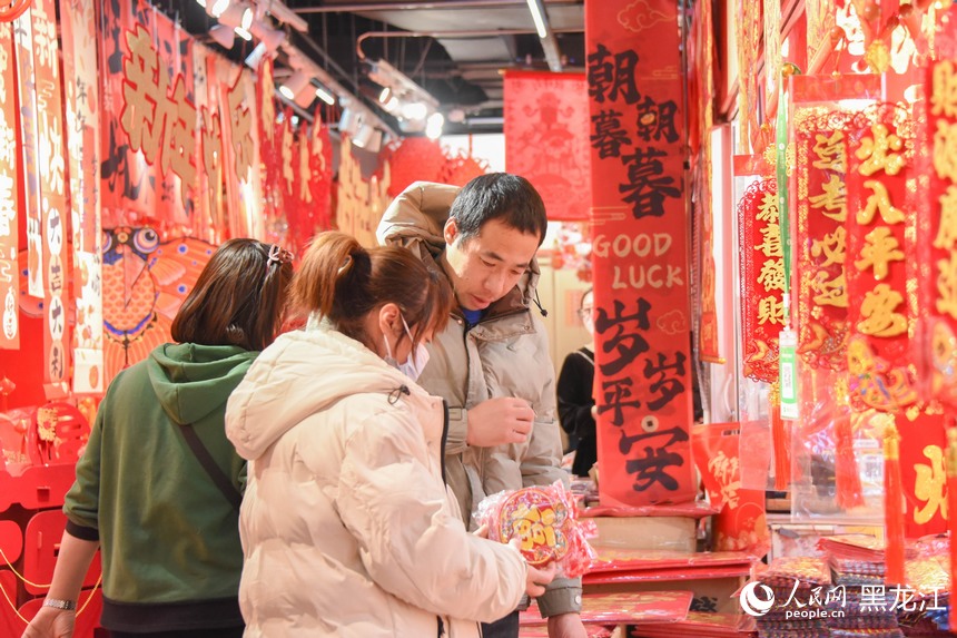 新春走基層｜哈爾濱：迎新春、備年貨 大街小巷年味濃