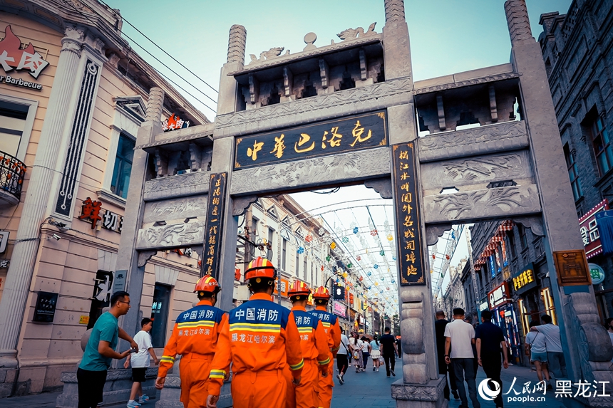 哈爾濱市消防救援局全力做好端午節(jié)安保工作